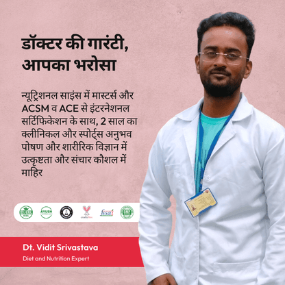 Dr Mantra Piles Care - Dr Mantra