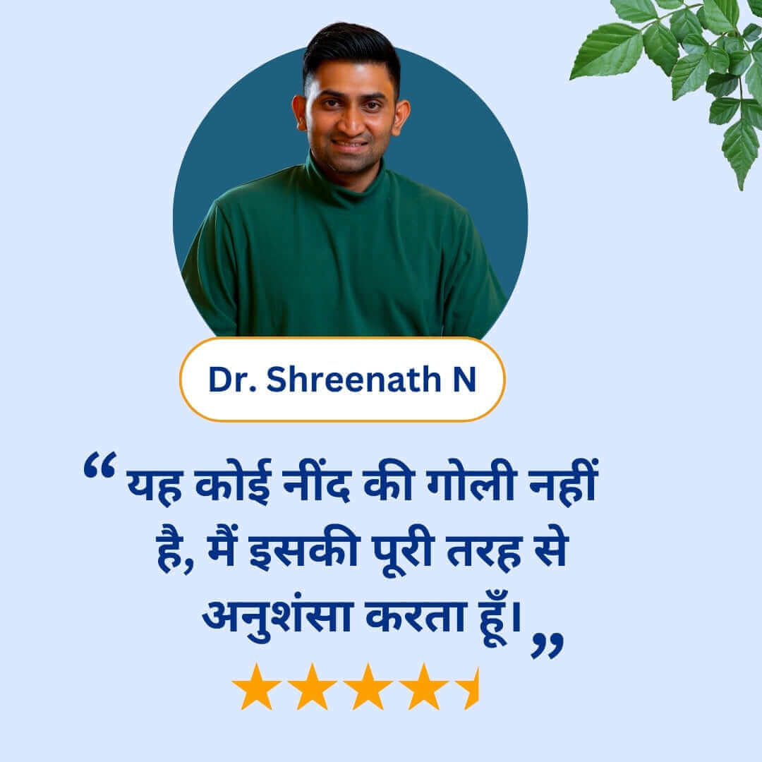 Say Goodbye to Stress and Sleepless Nights with Calmveda - Dr Mantra