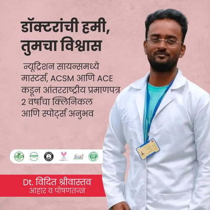Dr Mantra Piles Care - Dr Mantra