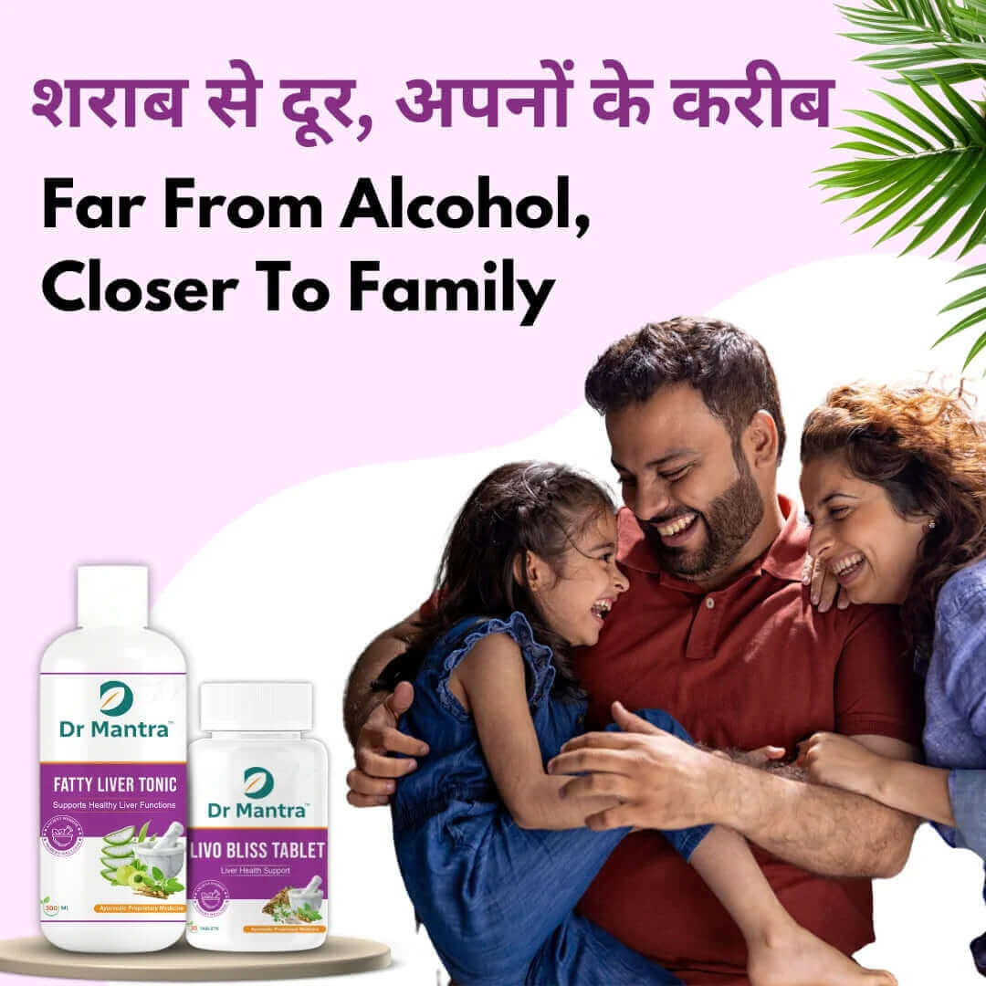 Livo Bliss Tablet - Dr Mantra