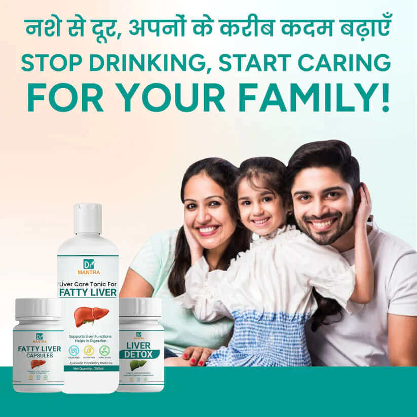 Say goodbye to fatty liver in few weeks + diet chart + doctor consultation (FREE) - Dr Mantra