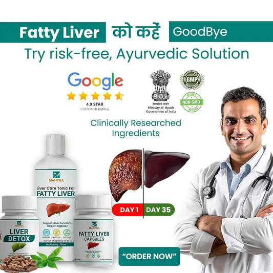 Say goodbye to fatty liver in few weeks + diet chart + doctor consultation (FREE) - Dr Mantra