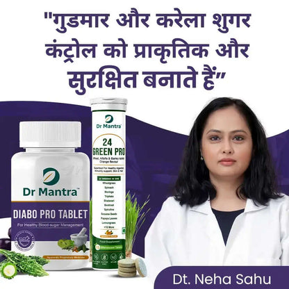 Dr Mantra Diabo Pro Kit - Dr Mantra