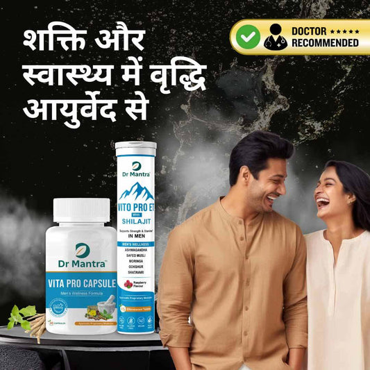 Vita Pro Eff Tablets + Vita Pro Capsules Combo - Dr Mantra