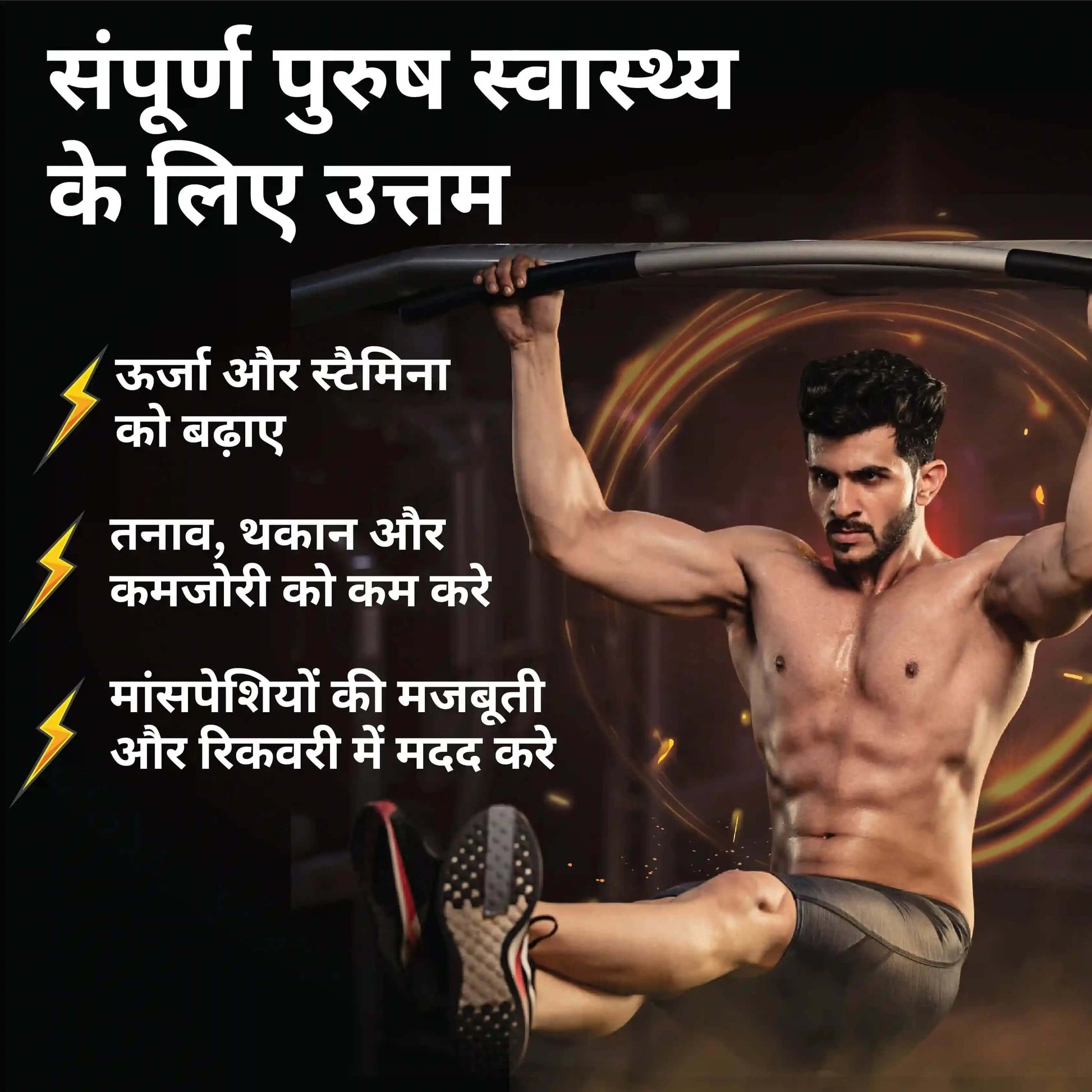 Vita Pro Eff Tablets + Vita Pro Capsules Combo - Dr Mantra